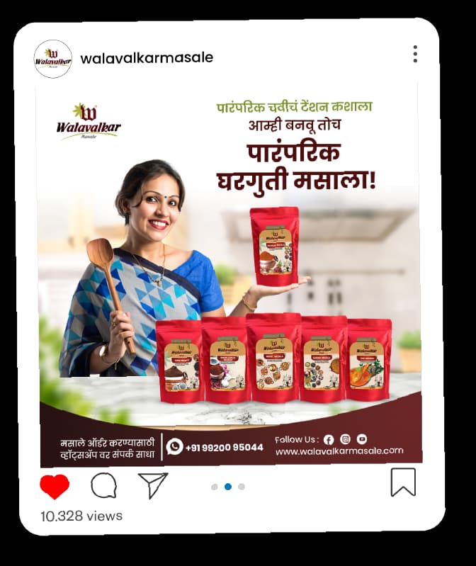 2Maitra Creative Marketing Agency | Designing, Photography, Social Media